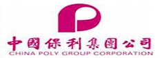 保利集團